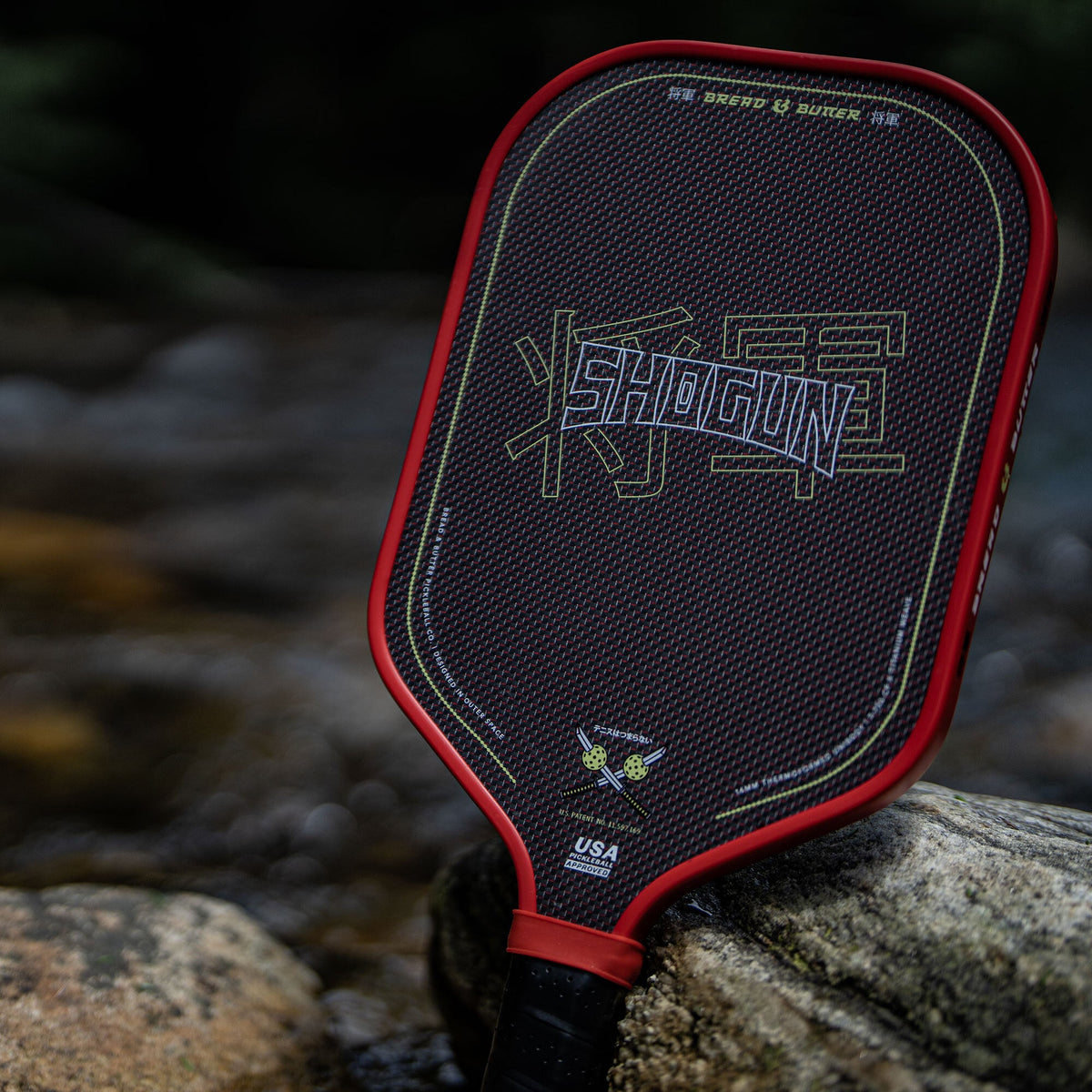 The Shogun 16mm Pickleball Paddle - Imperial Edition
