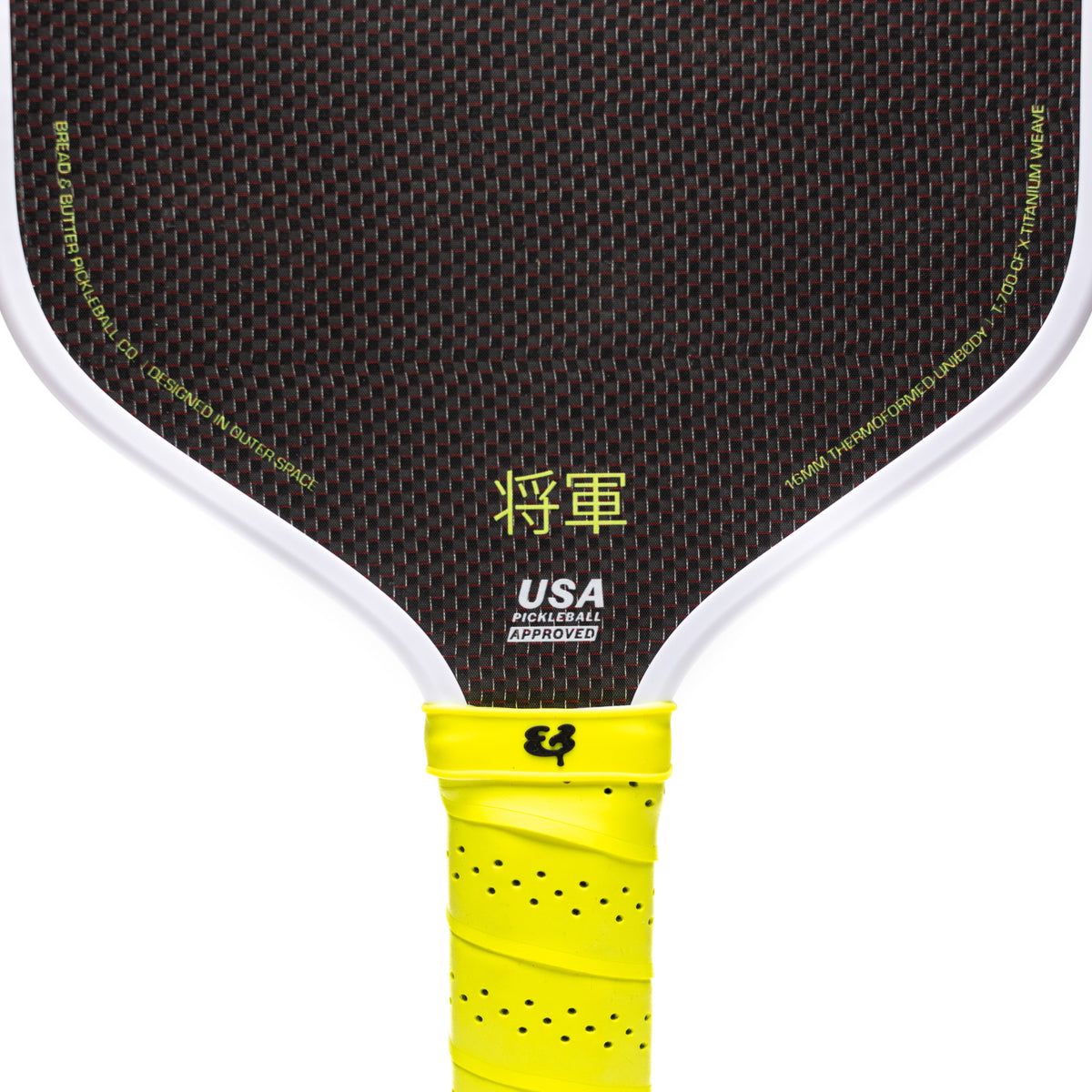 The Shogun 16mm Pickleball Paddle